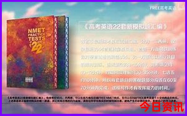 伦敦必去的十大景点