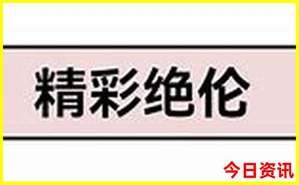 三原周边好玩的旅游景点推荐