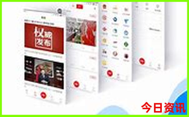 大西北环线自由行旅游攻略5天