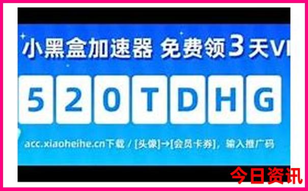 雄安新区周边景点有哪些